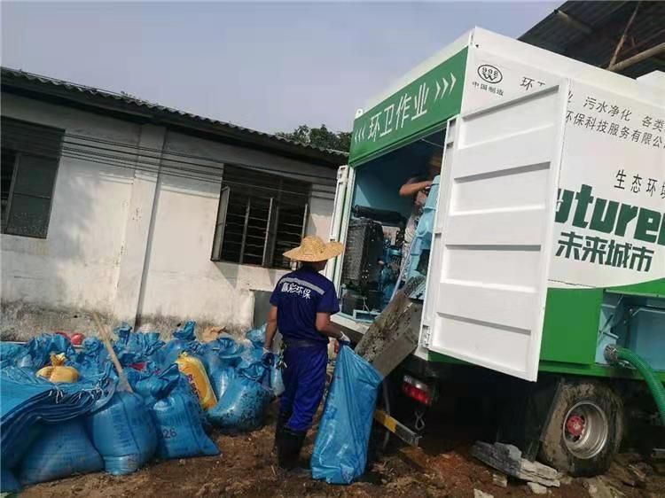 沛县工业污泥压干处理